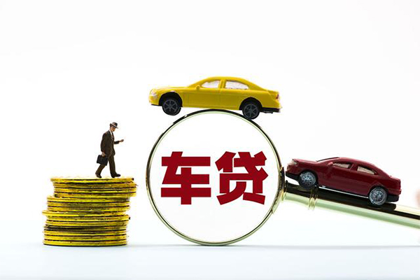 东莞莞城区个人信用贷款