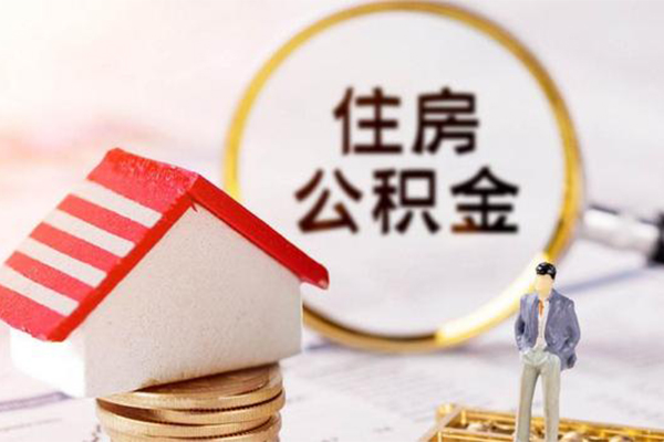 东莞莞城区小额贷款空放-东莞莞城区哪里有小额贷款-东莞莞城区借钱当天放款