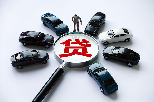 东莞莞城区民间借贷-东莞莞城区无抵押贷款-东莞莞城区贷款私借空放