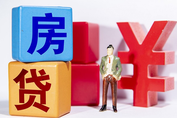东莞莞城区个人小额贷款-东莞莞城区身份证贷款电话-东莞莞城区短期空放小额贷款